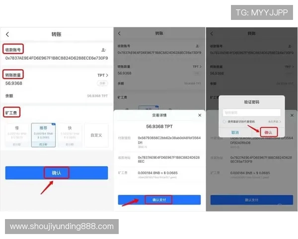 一站式云顶集团官网下载安装教程详尽解析确保每个环节操作无误的完整流程 一站式云顶集团官网下载安装教程详尽解析确保每个环节操作无误的完整流程