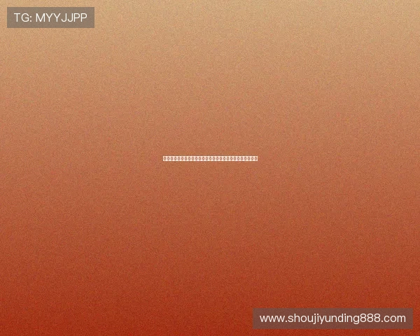 了解云顶赛事规则：参赛资格、比赛流程及评分标准全面解析