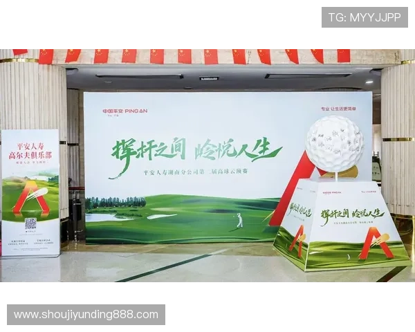 云顶国际--行业领导品牌，全面提升行业服务水平与客户体验的最佳选择