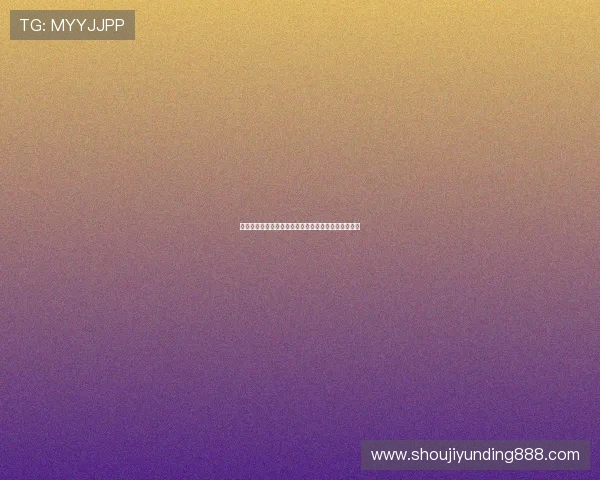 云顶国际官网登录:便捷安全的全球在线娱乐平台推荐 云顶国际官网登录:便捷安全的全球在线娱乐平台推荐