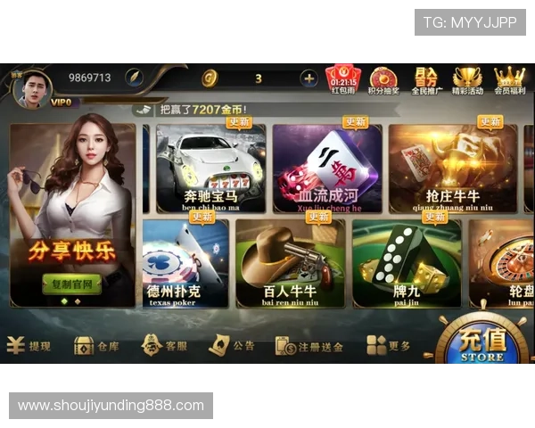 云顶国际集团娱乐平台如何提升中奖率，实用技巧与策略推荐