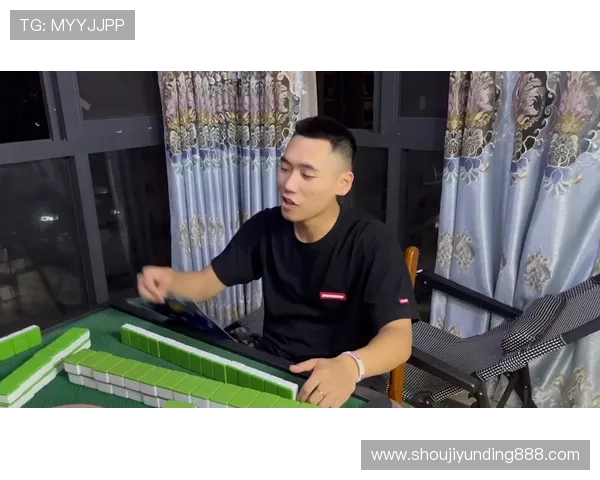 云顶国际游戏麻将糊牌的基本规则和操作指南 云顶国际游戏麻将糊牌的基本规则和操作指南