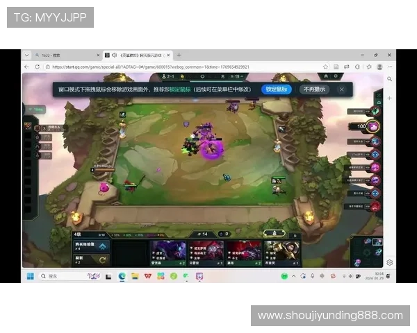 云顶游戏app全新版本上线,精彩活动不断丰富玩家的娱乐体验 云顶游戏app全新版本上线,精彩活动不断丰富玩家的娱乐体验