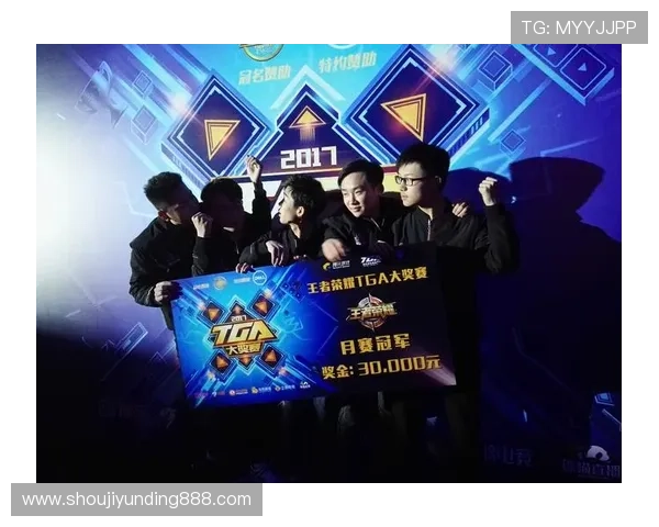 云顶赛事历届冠军荣誉榜:历届冠军的荣耀历程与精彩比赛全纪录 云顶赛事历届冠军荣誉榜:历届冠军的荣耀历程与精彩比赛全纪录