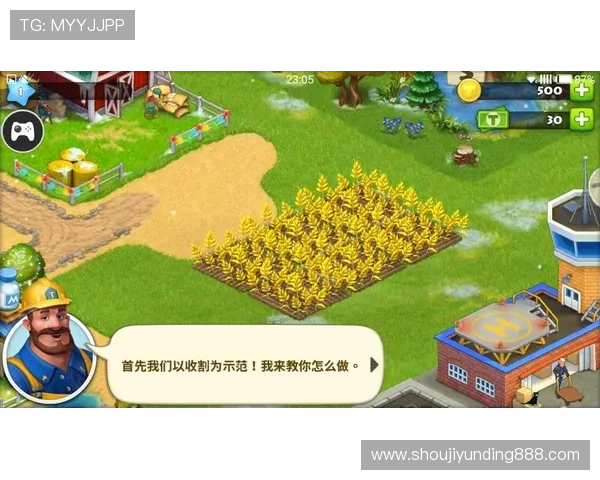 云顶集团下载后如何快速注册登录游戏账户详解 云顶集团下载后如何快速注册登录游戏账户详解