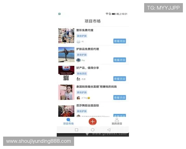 云顶集团官方网站的首页功能与服务项目全面解析