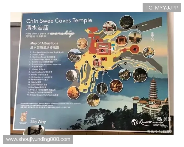 如何通过马来西亚云顶官网快速注册账号并享受丰富游戏娱乐内容 如何通过马来西亚云顶官网快速注册账号并享受丰富游戏娱乐内容