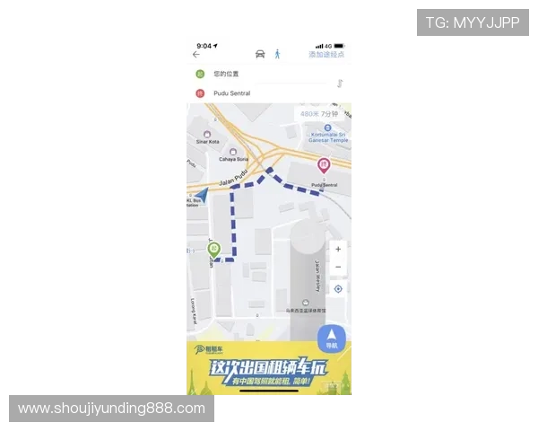 关于马来西亚云顶幕后家族的血统谱系详尽资料