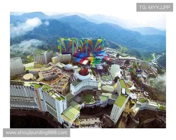 吉隆坡云顶赌城：体验亚洲顶级豪华博彩娱乐的完美之旅