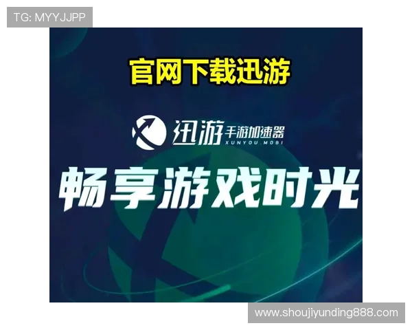 云顶国际官方下载安全稳定,畅享优质博彩体验的最佳平台推荐 云顶国际官方下载安全稳定,畅享优质博彩体验的最佳平台推荐