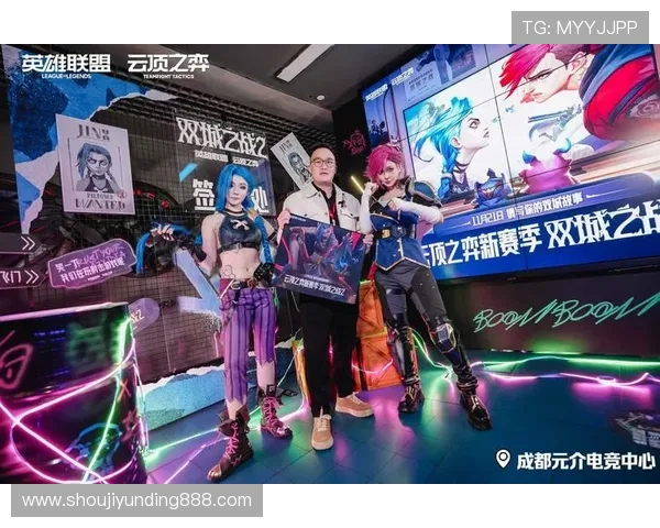 云顶国际体育首页官网:云顶国际体育平台的优惠活动与新手注册福利详解 云顶国际体育首页官网:云顶国际体育平台的优惠活动与新手注册福利详解