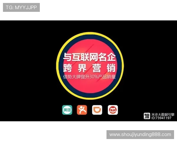 云顶国际官网官方平台为新手玩家提供详细的注册与入门指南 云顶国际官网官方平台为新手玩家提供详细的注册与入门指南