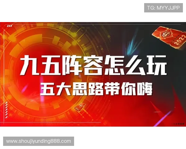 云顶国际平台:云顶国际平台的技术架构与运营模式深度解析 云顶国际平台:云顶国际平台的技术架构与运营模式深度解析