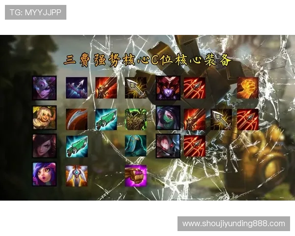 云顶国际游戏:平台信誉与用户评价对选择的重要性分析 云顶国际游戏:平台信誉与用户评价对选择的重要性分析