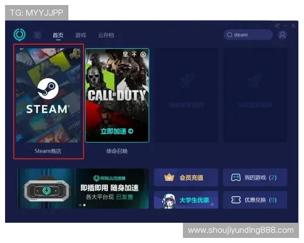 云顶国际登录平台官网:云顶国际登录平台的用户体验优化与界面设计亮点分析 云顶国际登录平台官网:云顶国际登录平台的用户体验优化与界面设计亮点分析