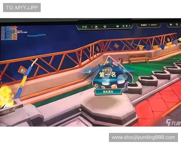 云顶国际平台游戏怎么玩提升胜率的实用策略与玩法技巧