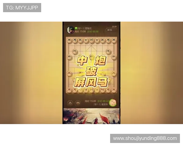 云顶娱乐棋牌下载官网官方渠道，确保游戏下载安全无病毒