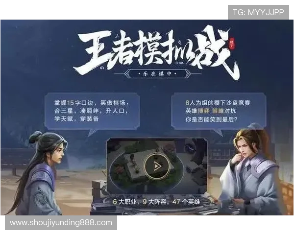 云顶官网入口官方推荐的登录渠道,保障账号安全与游戏体验 云顶官网入口官方推荐的登录渠道,保障账号安全与游戏体验