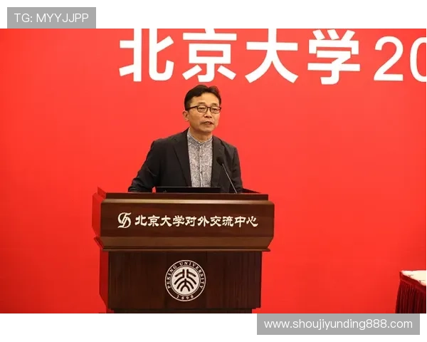 445云顶国际网站平台安全措施详解确保玩家资金与个人信息安全的多重保障体系 445云顶国际网站平台安全措施详解确保玩家资金与个人信息安全的多重保障体系