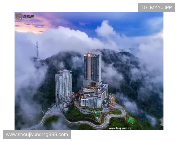 了解马来西亚云顶赌城所在的城市及其周边交通便利性和旅游资源介绍