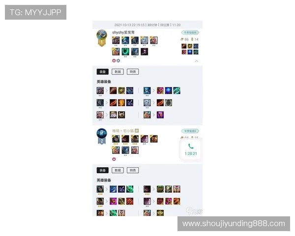 云顶国际在线登录常见问题解答，解决登录过程中遇到的各种技术难题与安全疑虑