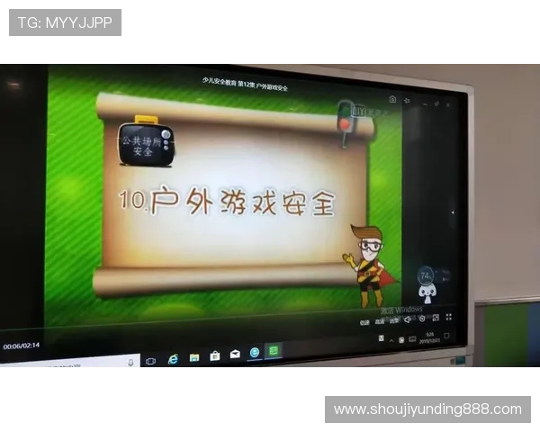 云顶官网在线入口安全登录方法详解，保障玩家账号信息安全与游戏顺利进行