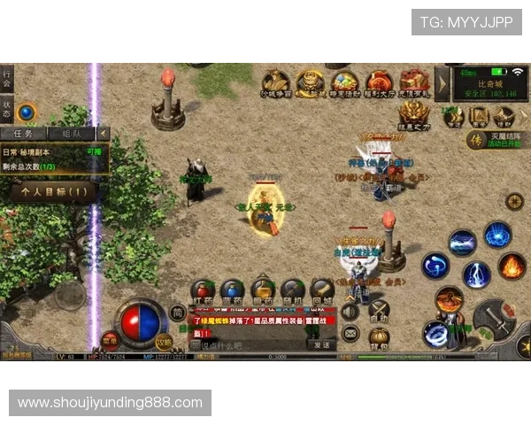 云顶斗地主送3金币，丰富奖励助你快速提升游戏等级