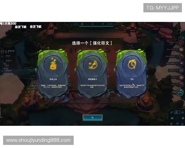 云顶游戏最新网站的支付方式与资金安全保障措施