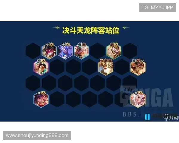 云顶网站官网游戏种类丰富及玩法攻略大全