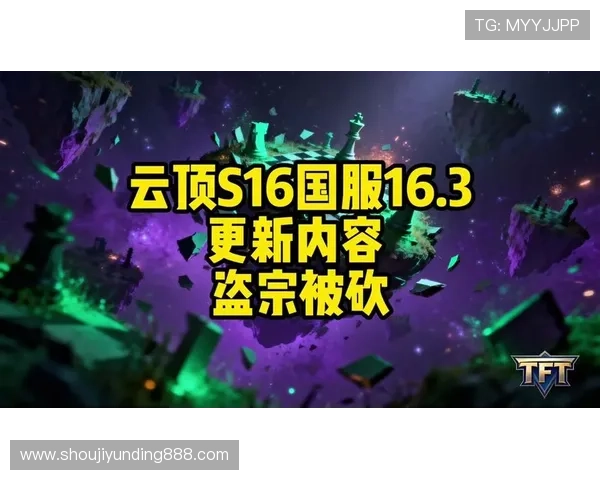 云顶网上官网最新登录入口，安全稳定的在线游戏平台推荐