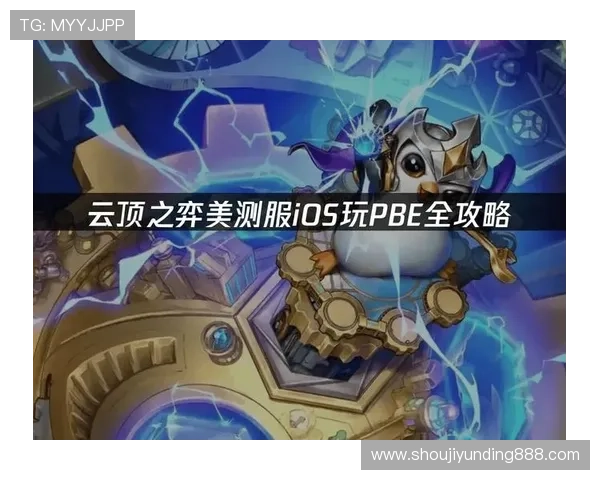 云顶真人官方官网安全可靠,保障玩家个人信息和资金安全,放心畅玩每一场游戏 云顶真人官方官网安全可靠,保障玩家个人信息和资金安全,放心畅玩每一场游戏