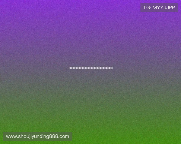 云顶官网投注流程详解新手必看快速上手实现稳定盈利的实用攻略