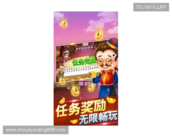 云顶斗地主送6救济金版免费领取每日救济金轻松赢取丰富奖励的云顶斗地主送6救济金版玩法攻略详解