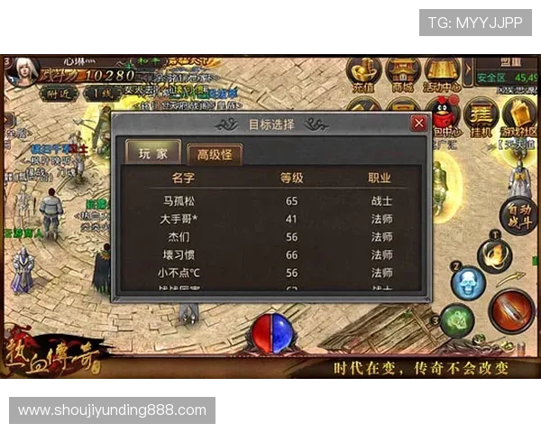 云顶登陆流程详细步骤指导新手玩家轻松掌握快速进入游戏技巧 云顶登陆流程详细步骤指导新手玩家轻松掌握快速进入游戏技巧