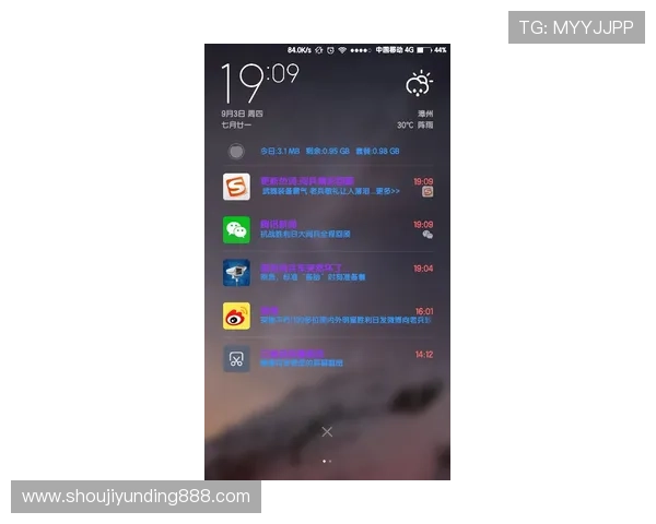 云顶集团3118登录页面更新通知及操作步骤，帮助新手快速掌握登录流程