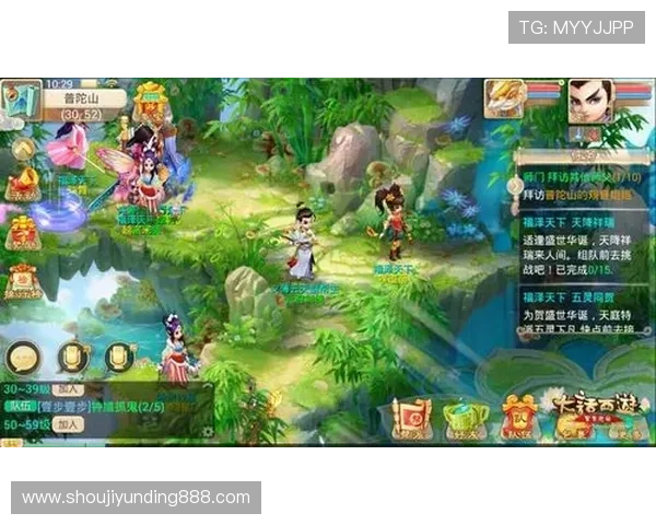 云顶集团官网下载电脑版账号注册流程,快速创建属于你的游戏账号