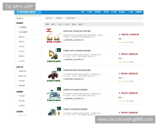 云顶集团官方网站注册流程详解,轻松注册成为会员享受专属权益 云顶集团官方网站注册流程详解,轻松注册成为会员享受专属权益