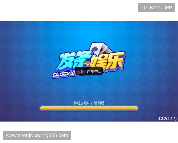 云顶集团公司官网游戏产品介绍与玩法攻略,帮助玩家快速上手享受娱乐乐趣