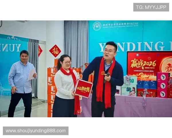 云顶集团有限公司简介:企业荣誉、奖项及行业影响力的全面展示 云顶集团有限公司简介:企业荣誉、奖项及行业影响力的全面展示