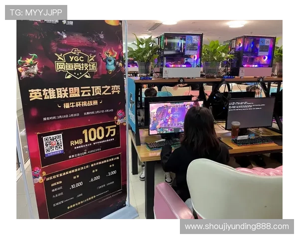 云顶集团电子首页官网提供最新游戏资讯与优惠活动全面介绍