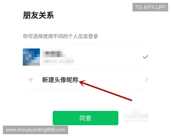 云顶集团登录入口官网官方平台最新登录地址及操作指南，确保用户快速顺利进入游戏大厅