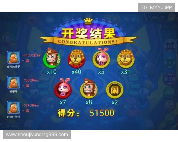 凯发森林舞会最新版本上线，全面解析游戏规则与赢取大奖的实用攻略