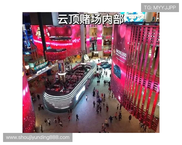 在云顶赌场赢钱的实用技巧和策略分析让你轻松应对各种局面 在云顶赌场赢钱的实用技巧和策略分析让你轻松应对各种局面