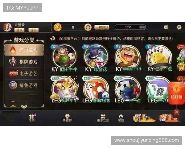 开元app功能介绍与使用技巧，助您轻松掌握游戏资源管理方法