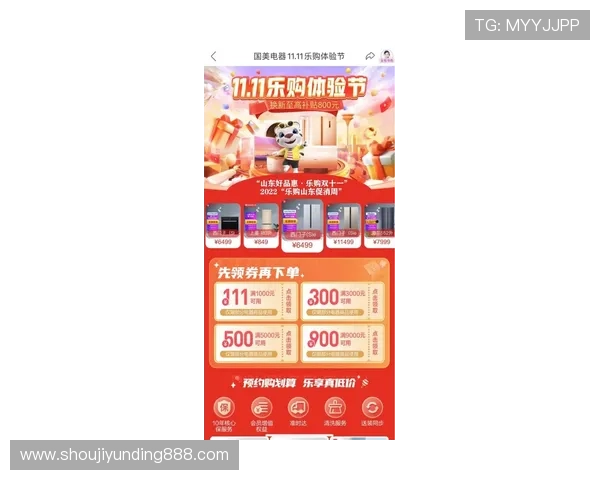 新加坡云顶赌城最新优惠信息：优惠券、会员福利及促销活动全解析