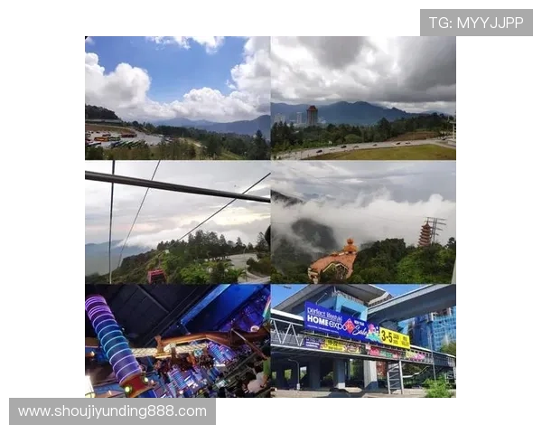 深入了解马来西亚吉隆坡云顶集团的线上线下娱乐融合发展趋势