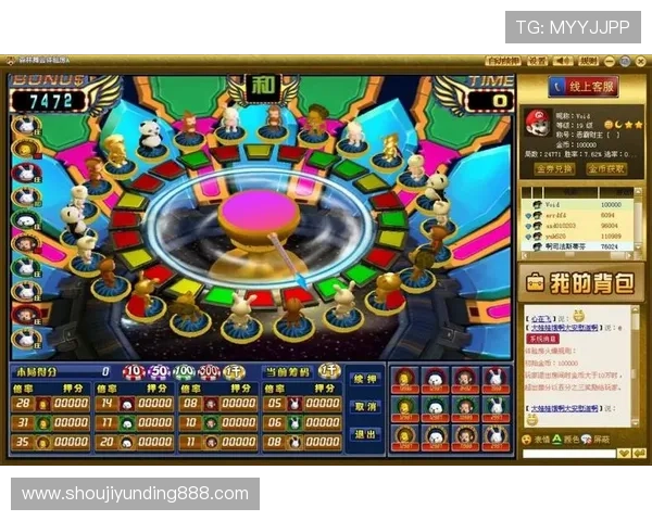 老虎机网页版游戏攻略大全，助你轻松掌握中奖技巧与玩法技巧