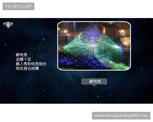 访问云顶真人官方官网入口开启全天候无 interruption的真人游戏体验