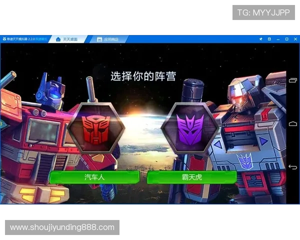 选择4008云顶集团娱乐平台的五大理由，保障玩家资金安全与优质服务体验