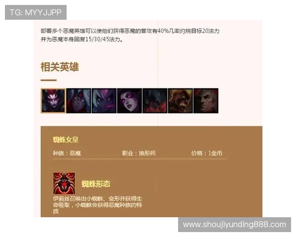 遇到云顶游戏ID找回困难怎么办？详细步骤帮你解决问题